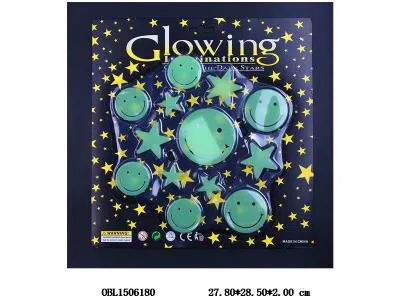 夜光贴_OBL1506180