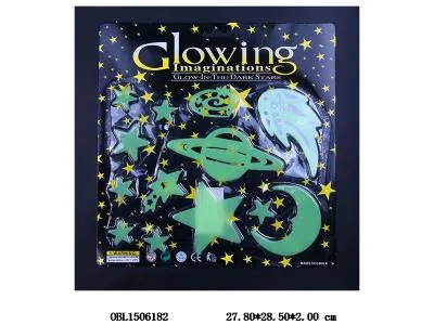 夜光贴_OBL1506182