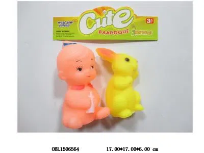 2只庄搪塑动物/公仔带BB哨_OBL1506564