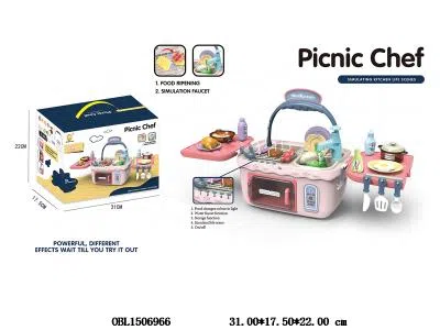 $item.NameEn_OBL1506966