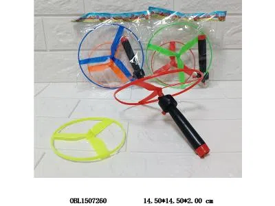 $item.NameEn_OBL1507260