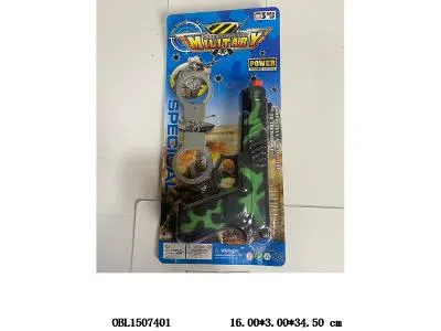 $item.NameEn_OBL1507401