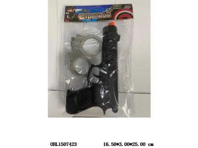 $item.NameEn_OBL1507423