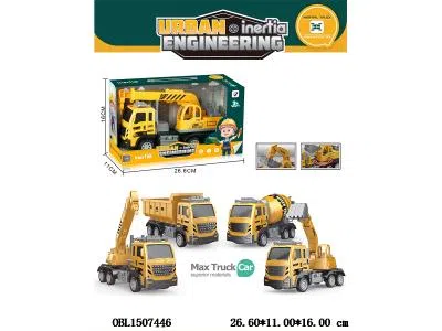 惯性工程车 4款混装_OBL1507446