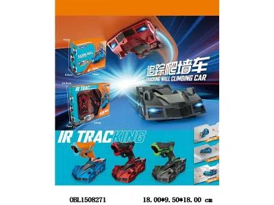 红外追光遥控爬墙车带灯光 配USB线 车身3.7V包电 遥控器3*AAA不包电 3色混装_OBL1508271