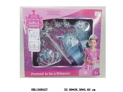 饰品套装_OBL1508427