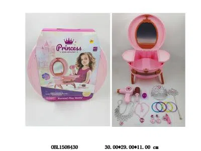 饰品台套装   电动吹风筒  无包电_OBL1508430