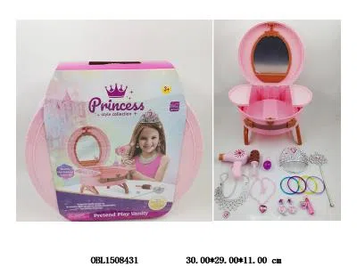 饰品台套装   电动吹风筒  无包电_OBL1508431