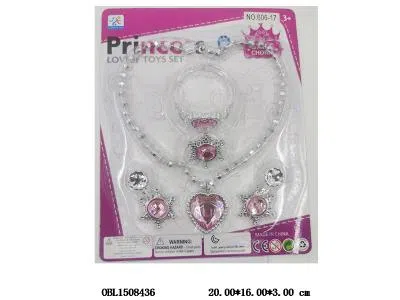 饰品套装_OBL1508436