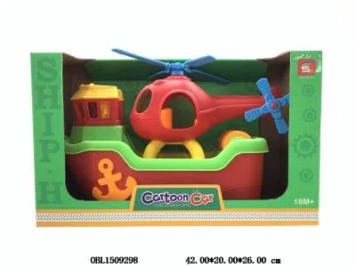 滑行船艇带滑行飞机_OBL1509298