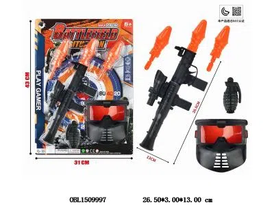 火箭炮配面具 手雷_OBL1509997