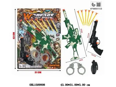 2只庄软弹枪配手雷 手铐_OBL1509998