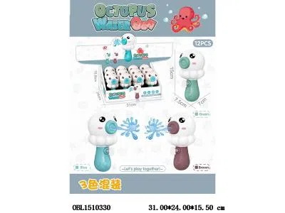章鱼水枪 3色混装 12只装1展示盒_OBL1510330