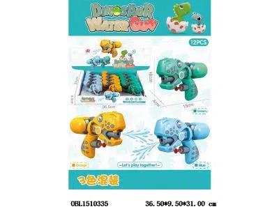 恐龙水枪 3色混装 12只装1展示盒_OBL1510335