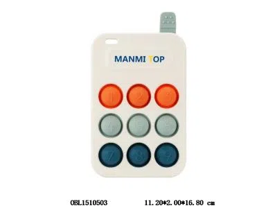 婴儿按压手机_OBL1510503