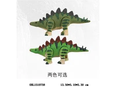 上链恐龙_OBL1510758