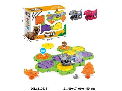 上链恐龙轨道套装_OBL1510835