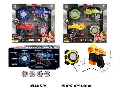 $item.NameEn_OBL1512329