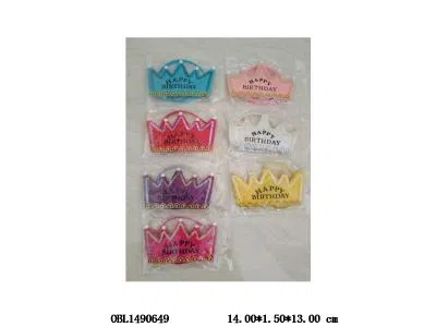 镶珠片生日快乐带灯光皇冠  3*LR44包电_OBL1490649