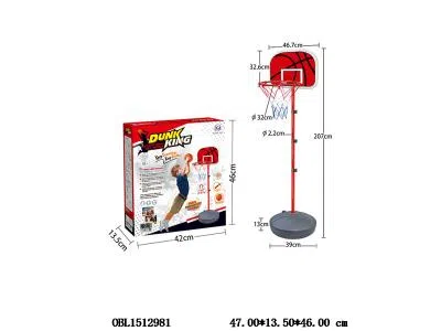 篮球架套装   球出货无充气_OBL1512981