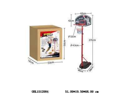 篮球架套装   球出货无充气_OBL1512984