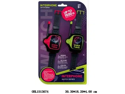 对讲机 3*AA无包电 462mhz_OBL1513674