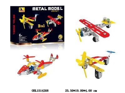 合金自装积木 148PCS_OBL1514268