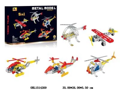 合金自装积木 212PCS_OBL1514269