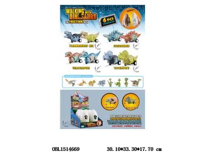 $item.NameEn_OBL1514669