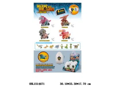 $item.NameEn_OBL1514671