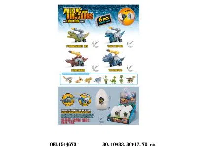 $item.NameEn_OBL1514673