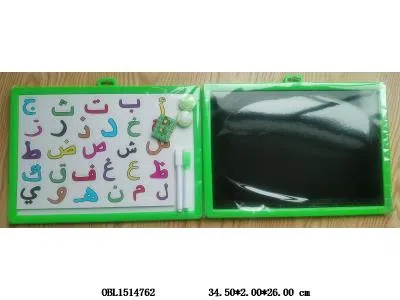 阿拉伯文版 写字板配阿拉伯文字母
_OBL1514762