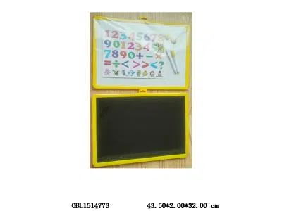 写字板配数字字母
_OBL1514773