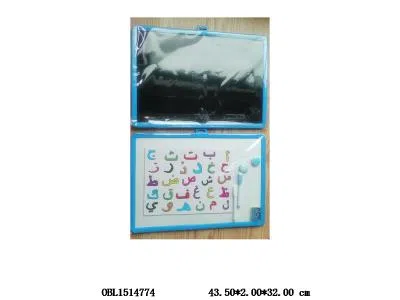 阿拉伯文版  写字板配阿拉伯文字母
_OBL1514774