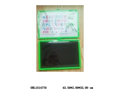 俄文版 写字板配俄文字母

_OBL1514776