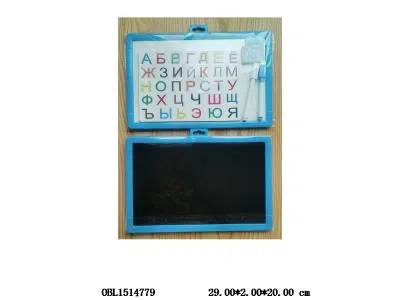 俄文版 写字板配俄文字母

_OBL1514779