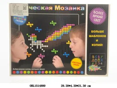 俄文版 3D灯珠插板 276PCS 3*AA不包电_OBL1514880