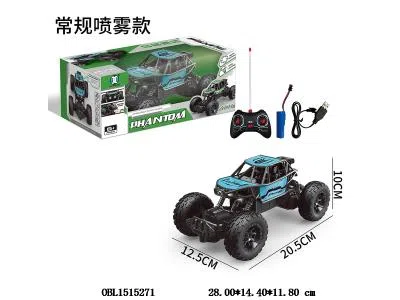 $item.NameEn_OBL1515271