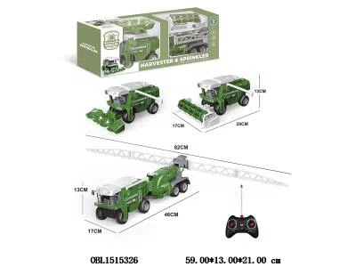 $item.NameEn_OBL1515326