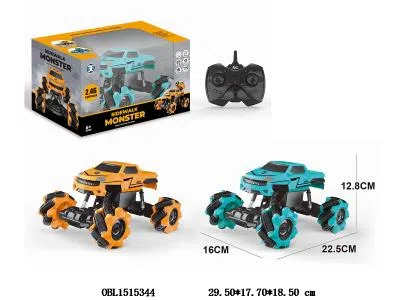 $item.NameEn_OBL1515344