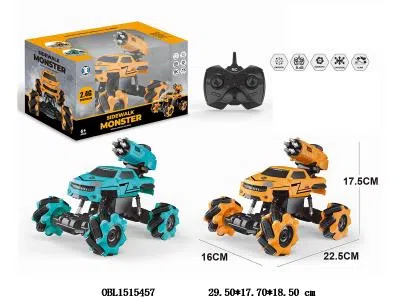 八通遥控特技车配USB 线   发射
炮弹  车身3.7v锂电池包电   遥控器 2*AA无包电  2.4G频率   2色混装_OBL1515457