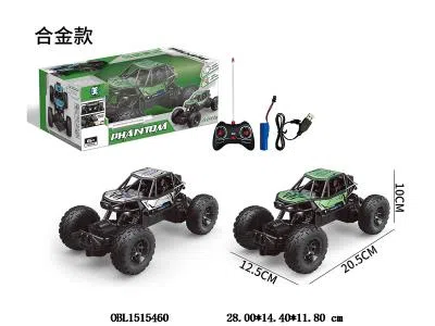 四通合金遥控攀爬车配USB线    车身3.7v锂电池包电   遥控器 2*AA无包电   2色混装_OBL1515460