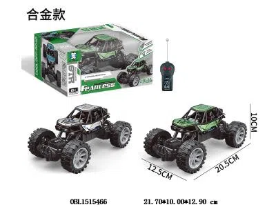 2通合金遥控攀爬车带灯光   车身3*AA无包电  遥控器2*AA无包电  2色混装_OBL1515466