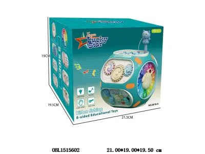 多功能小猫钓鱼八面体带音乐 3*AA不包电_OBL1515602