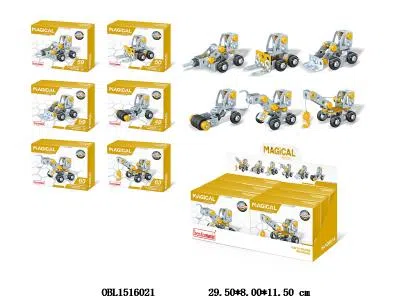 $item.NameEn_OBL1516021