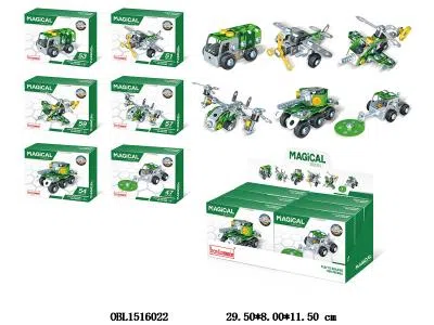 $item.NameEn_OBL1516022