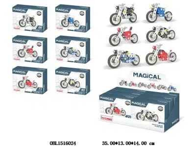 $item.NameEn_OBL1516024