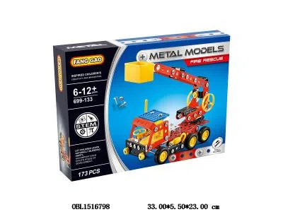 $item.NameEn_OBL1516798