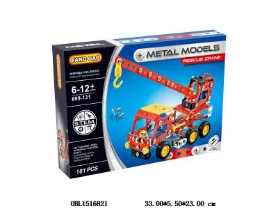 $item.NameEn_OBL1516821