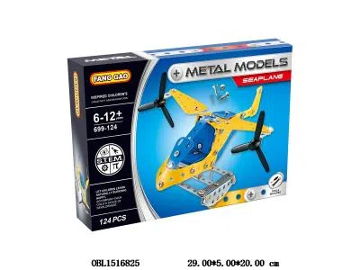 $item.NameEn_OBL1516825